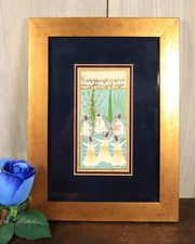 Ancien Art Miniature Tableau Peint Main Ottomane Turque Derviche Feuille Livre