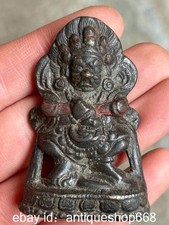 2.2" Vieux Tibet Bronze