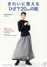 Livre De Patrons De Couture