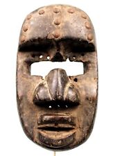 Art Africain Arts Premiers - Ancien Masque de Portage Dan Guéré - 22 Cms +++++++