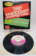 RARE Tammy Montgomery ‎–
