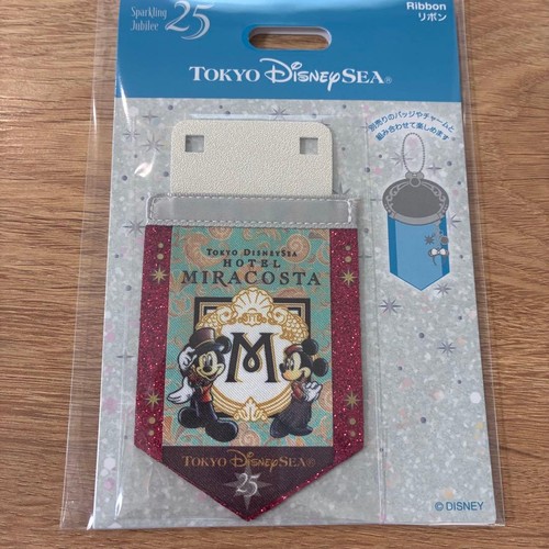Nouveau ruban insigne disney - ruban,