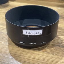 Pare-soleil Nikon HN-31 Métal