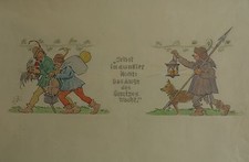 Erich Kux (Quedlinburg