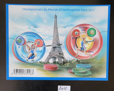 2011 FRANCE BLOC FEUILLET 4598