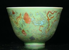 7CM Yongzheng marqué couleur