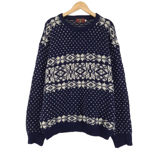Creem homme pull vintage - pull,