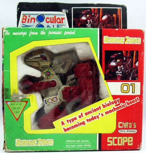 Bionic zone robot dinosaure - zone,