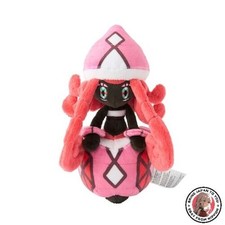 NEUF Peluche Pokemon Center Original 786 Pokémon compatible avec Tapu Lele