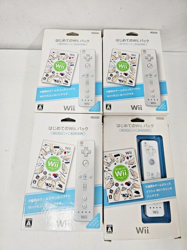 Nintendo wii hajimete - hajimete, no