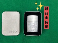 Briquet Zippo Lucky Strike