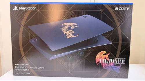 Console ps5 final - console,