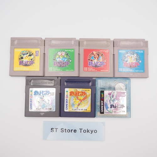 Très bon état - lot, 7