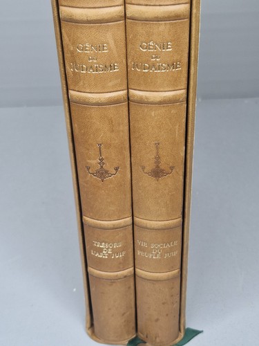 Génie judaïsme lot de 2 - du,