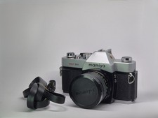 Mamiya MSX 500 + Sekor SX 28mm f/2.8 & Sekor 50mm f/2
