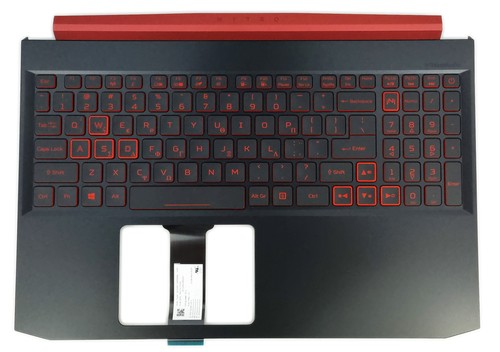 Nouveau clavier acer - nouveau, nitro