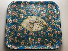 Plateau Emaux De Longwy Service À Café Thé Fin 19e Début 20e Siècle