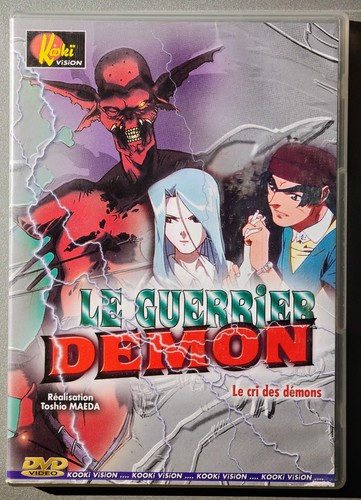 Dvd manga guerrier démon - guerrier,