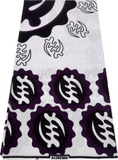 Gyename-African Wax Print