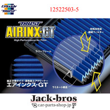 GREDDY Véritable OEM