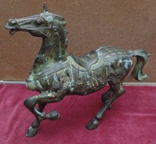 Très rare ancien - rare,