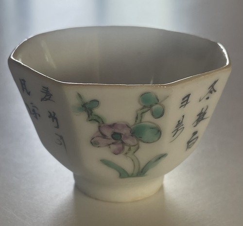 Tasse porcelaine chinoise - en,
