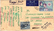 AF-L46 - PAKISTAN lettre par