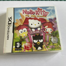 Boîtier Seul ! Jeu Nintendo