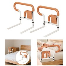 Barrière de lit pour lits