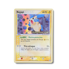 Carte Pokémon Française -