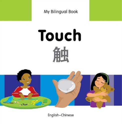 Bilingual book touch - my,