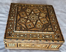 Boîte / coffret vintage Marqueterie syrienne - Mosaïque de bois variés et nacre