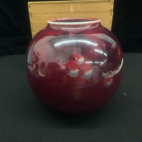 Vase four shiro fleur - vase,