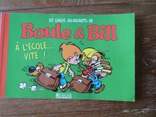 boule et bill - a l'ecole