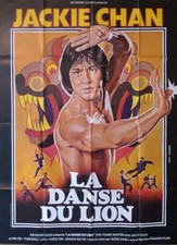 SHI DI CHU MA / YOUNG MASTER / MARTIAL ARTS / JACKIE CHAN - FRENCH MOVIE POSTER