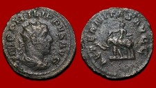 Roman Coin : Philippe I l’Arabe – Antoninien, Éléphant, Rome, TB [60APP2]