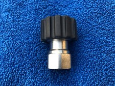 JET WASH KARCHER COMPATIBLE