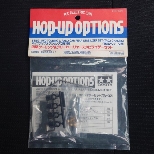 Tamiya 189 53189 - tamiya, ta01