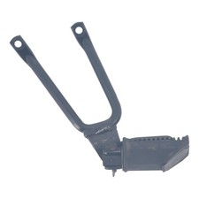 Platine repose pied arrière