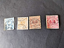 4 TIMBRES OBLITÉRÉS ÉMIS
