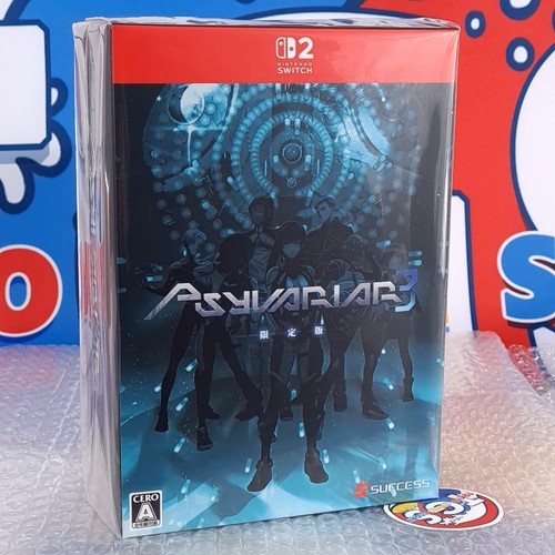 Psyvariar limited edition - psyvariar,