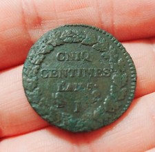 Monnaie Fautée Cinq ( 5 )