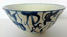 Ancien bol en porcelaine Vietnam, Chine, décor floral, peint main, sinogramme.