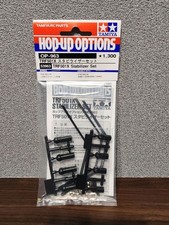 TAMIYA op-963 TRF501X