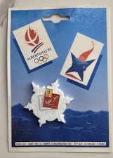 Pin's Combiné Nordique - JO