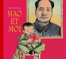 Mao et moi - JIANG HONG, CHEN