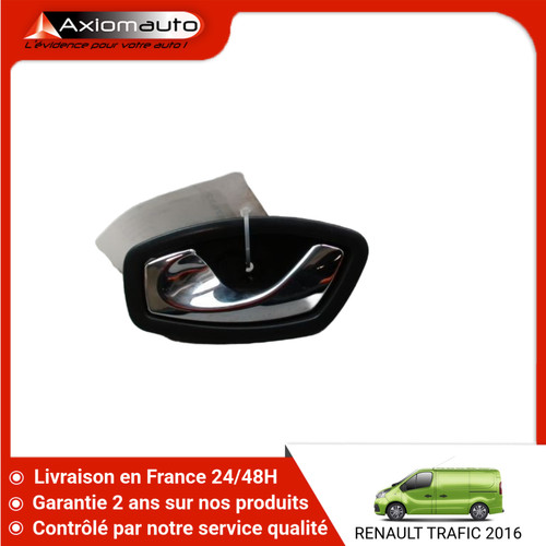 Poignee interieure - 🇫🇷,