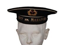 Képi marine russe école