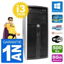 PC Tour HP Pro 6300 CMT Intel