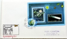 CAMBODGE  VEGA COMETE HALLEY 1986   COVER ENVELOPPE ESPACE Lollini   ( 939  )